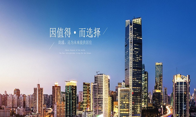 深圳房产投资公司宣传三要点