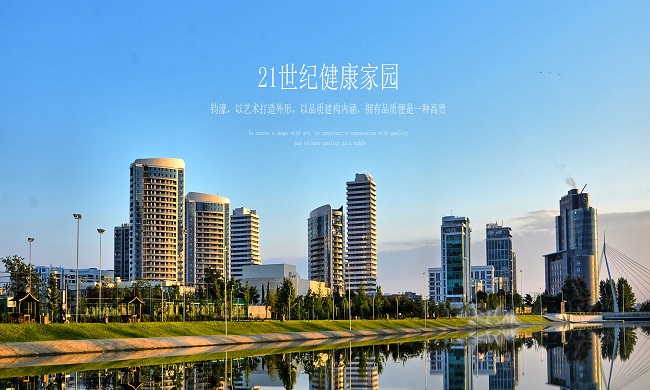 深圳房产投资公司靠什么俘获投资者芳心？